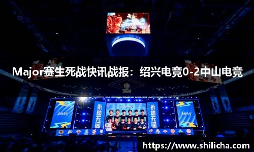 智博19有限公司