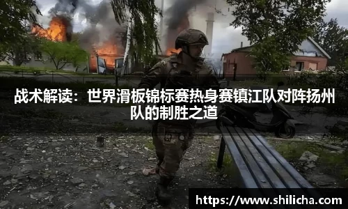 智博19有限公司