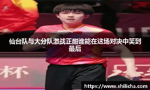 智博19有限公司